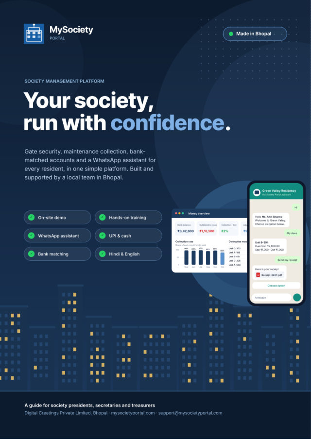 Brochure: English